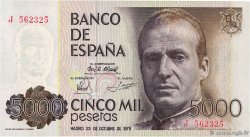 5000 Pesetas SPAIN  1979 P.160 UNC