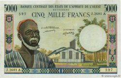 5000 Francs WEST AFRIKANISCHE STAATEN  1976 P.104Aj VZ
