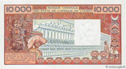 10000 Francs WEST AFRICAN STATES  1977 P.109Ad AU+