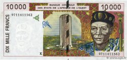 10000 Francs WEST AFRIKANISCHE STAATEN  1997 P.714Ke fST+