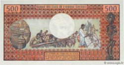 500 Francs GABON  1973 P.02a NEUF