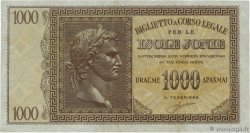 1000 Drachmes GRIECHENLAND  1941 P.M17a fST+