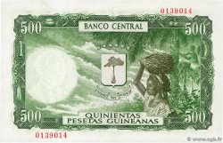 500 Pesetas Guineanas GUINEA EQUATORIALE  1969 P.02 AU