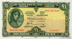 1 Pound IRLANDA  1975 P.064c q.FDC