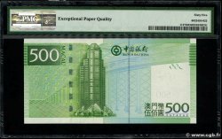 500 Patacas Remplacement MACAO  2008 P.112* NEUF