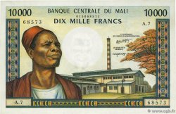 10000 Francs MALI  1984 P.15g XF+
