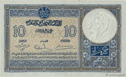 10 Francs MAROKKO  1941 P.17b fVZ
