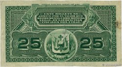 25 Centavos RÉPUBLIQUE DOMINICAINE  1880 PS.101r TTB