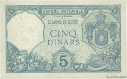 5 Dinara SERBIA  1917 P.14a q.SPL