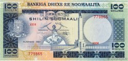 100 Shilin SOMALIA DEMOCRATIC REPUBLIC  1981 P.30 fST+