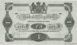 1 Krona SUÈDE  1915 P.32b AU+