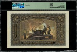 1000 Francs SWITZERLAND  1931 P.37c VF+
