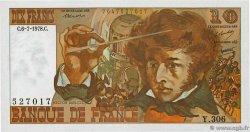 10 Francs BERLIOZ FRANCIA  1978 F.63.25 q.FDC