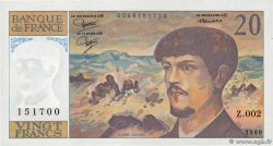 20 Francs DEBUSSY FRANCE  1980 F.66.01 UNC-