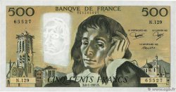 500 Francs PASCAL FRANCE  1981 F.71.23 AU