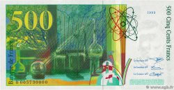 500 Francs PIERRE ET MARIE CURIE type 1993 Essai FRANCIA  1993 NE.1993.01a SC+