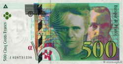 500 Francs PIERRE ET MARIE CURIE Symbole coupé en deux Fauté FRANKREICH  1994 F.76f2.01 VZ+