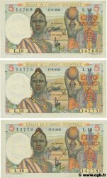 5 Francs Lot AFRIQUE OCCIDENTALE FRANÇAISE (1895-1958)  1943 P.36