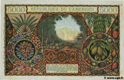 5000 Francs Spécimen CAMEROON  1961 P.08s XF