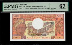 500 Francs CAMERúN  1983 P.15d