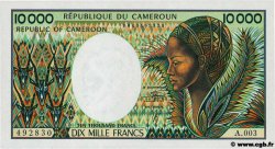 10000 Francs CAMERúN  1990 P.23