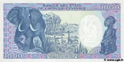 1000 Francs CAMEROON  1992 P.26c AU