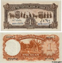 1 Yuan Lot CHINA  1936 P.0211a et P.0212a AU+