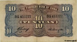 20 Cents CHINA  1940 P.0464 SS