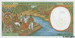 1000 Francs ESTADOS DE ÁFRICA CENTRAL
  2002 P.202Eh FDC