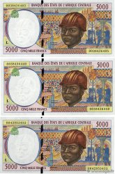 5000 Francs Lot ESTADOS DE ÁFRICA CENTRAL
  2000 P.404Lf FDC