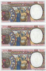 5000 Francs Lot CENTRAL AFRICAN STATES  2000 P.404Lf UNC