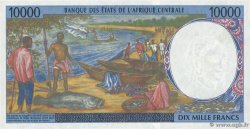10000 Francs ZENTRALAFRIKANISCHE LÄNDER  2000 P.405Lf ST