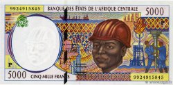 5000 Francs ZENTRALAFRIKANISCHE LÄNDER  1999 P.604Pe fST+