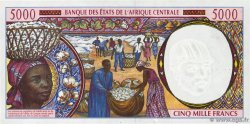 5000 Francs CENTRAL AFRICAN STATES  1999 P.604Pe UNC-
