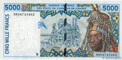 5000 Francs STATI AMERICANI AFRICANI  1998 P.213Bg q.FDC