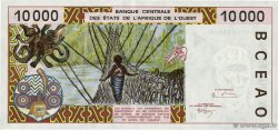10000 Francs WEST AFRICAN STATES  1994 P.614Hb UNC