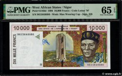 10000 Francs STATI AMERICANI AFRICANI  1996 P.614Hd FDC