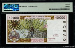 10000 Francs STATI AMERICANI AFRICANI  1997 P.714Ke FDC