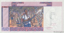 2500 Francs Fauté WEST AFRICAN STATES  1992 P.x12 UNC-