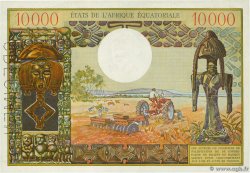 10000 Francs Spécimen EQUATORIAL AFRICAN STATES (FRENCH)  1968 P.07s XF