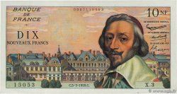 10 Nouveaux Francs RICHELIEU FRANCE  1959 F.57.01 pr.SUP