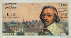 10 Nouveaux Francs RICHELIEU FRANCE  1959 F.57.01 VF+