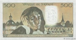 500 Francs PASCAL FRANCIA  1983 F.71.28 q.FDC