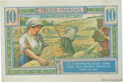 10 Francs TRÉSOR FRANÇAIS FRANCE  1947 VF.30.01 SUP