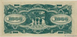1000 Roepiah NETHERLANDS INDIES  1945 P.127a UNC-