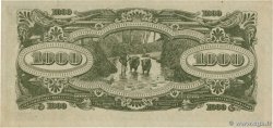 1000 Dollars MALAYA  1945 P.M10a q.FDC