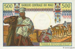 500 Francs Numéro spécial MALI  1973 P.12f pr.NEUF