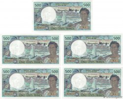 500 Francs Consécutifs NUOVE EBRIDI  1980 P.19c q.FDC