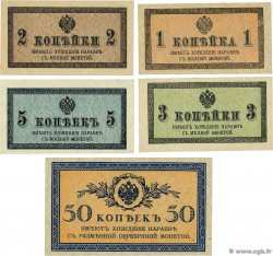 1, 2, 3, 5 et 50 Kopeks Lot RUSSIE  1917 P.024, P.025, P.026, P.027 et P.031 SUP