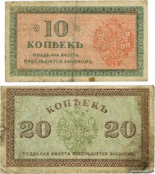 10 et 20 Kopeks  Lot RUSSIA  1919 PS.0131 et PS.0132 F-